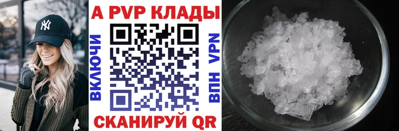 Виды наркотиков купить Рудня Каннабис  Кодеин  Псилоцибиновые грибы  гидра рабочий сайт  КОКАИН  ГАШИШ 
