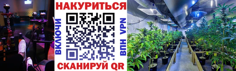 Метамфетамин Рудня