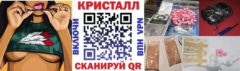цены наркотик  Рудня  АМФЕТАМИН Premium 