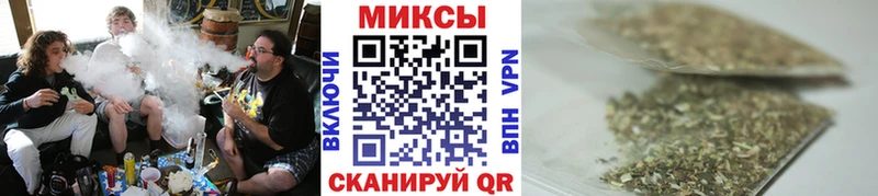 Бутират оксибутират  купить  цена  Рудня 