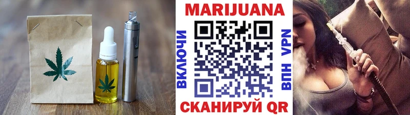 Canna-Cookies марихуана mega ССЫЛКА Рудня