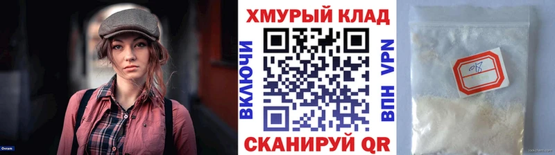 ГЕРОИН VHQ Рудня