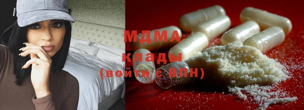 ECSTASY Пересвет
