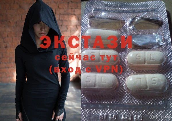 кокаин VHQ Пестово