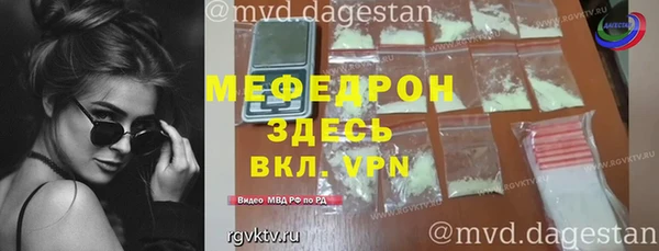 ECSTASY Пересвет