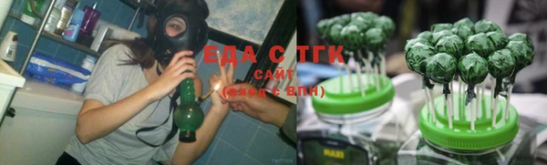 кокаин VHQ Пестово