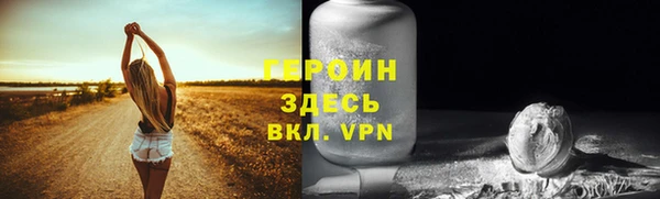 ECSTASY Пересвет
