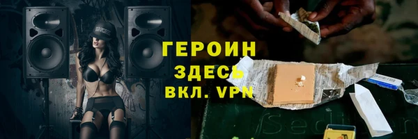 ECSTASY Пересвет