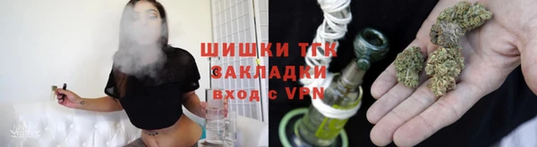 кокаин VHQ Пестово