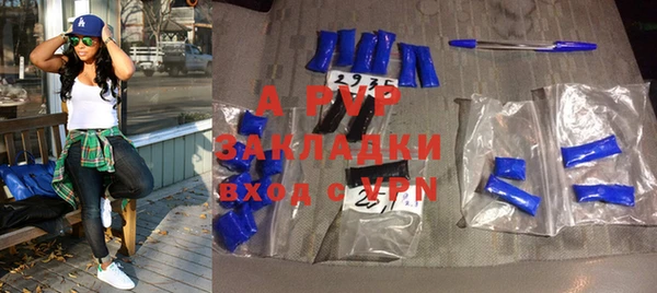 кокаин VHQ Пестово