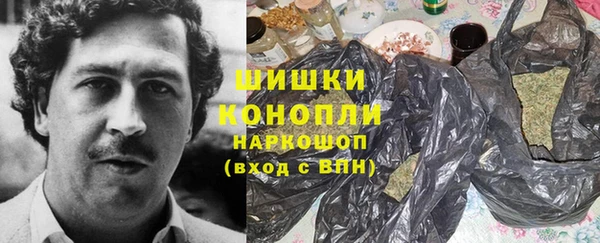 спайс Переславль-Залесский
