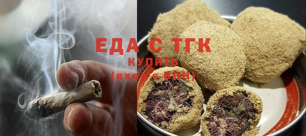ECSTASY Пересвет