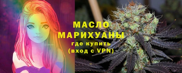 спайс Переславль-Залесский
