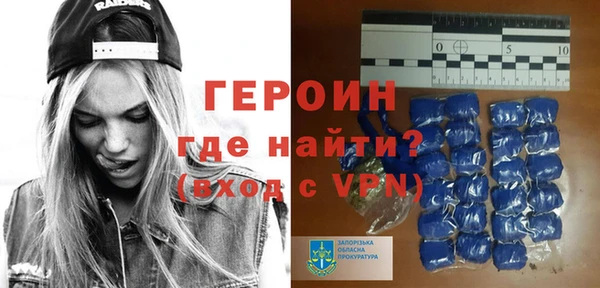 ECSTASY Пересвет