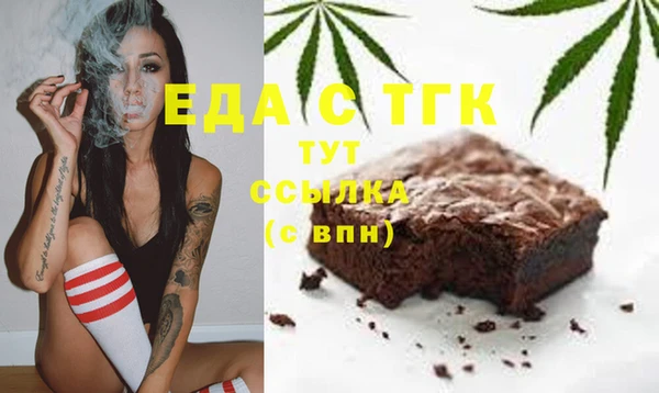 ECSTASY Пересвет