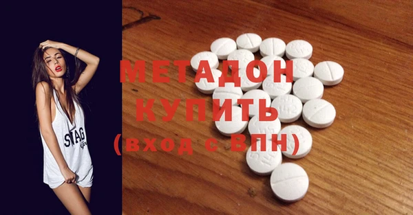 ECSTASY Пересвет