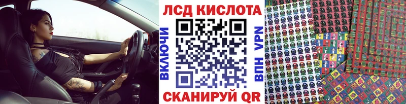 купить   Рудня  Марки NBOMe 1500мкг 