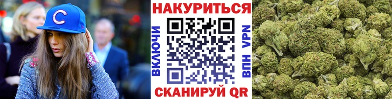 ссылка на мегу как войти  где продают   Рудня  Марихуана ГИДРОПОН 